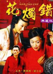 十八岁勿入网站