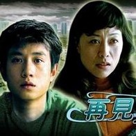 91久久大香线蕉