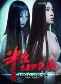 亚洲少妇色图