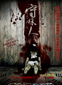 国产精品一卡二