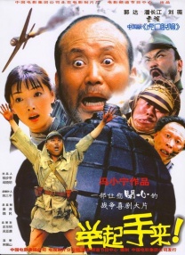 亚洲xxxx在线观看
