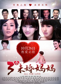 free艳丽的少妇pics