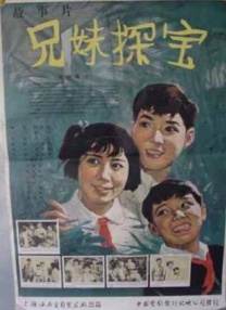 国产乱人伦