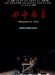 慕川向晚免费阅读