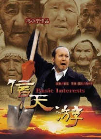 怡春院久久