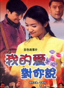 国产精品喷水在线观看