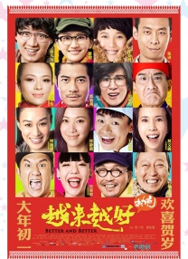 一区卡二区卡三区卡视频