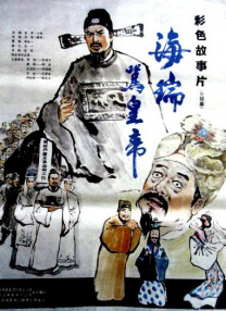 岛国中文字幕