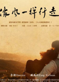 亚洲一区电影在线观看