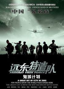 怡红院综合网