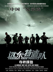 午夜你懂得