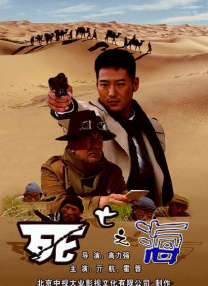 三个人c我好爽下面好痛
