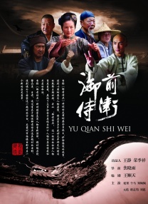 9420免费高清在线观看国语