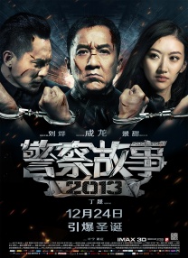 国产精品丝袜www爽爽爽
