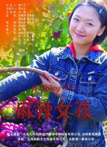 成人一区电影