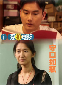 白白马