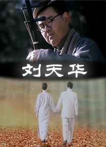欧美一区二区三区综合色视频