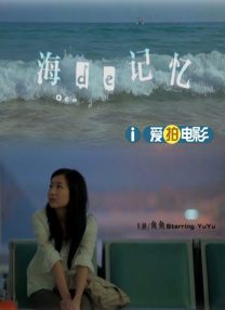欧美在线中文