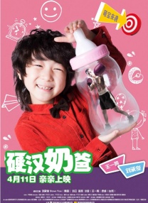 av色吧