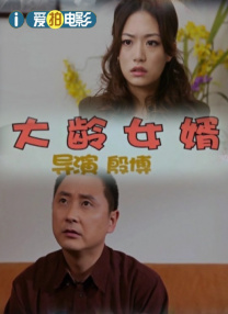 99av国产精品欲麻豆