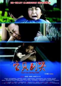 国产精品福利午夜h视频
