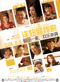 96福利