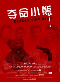 国产主播福利精品一区二区