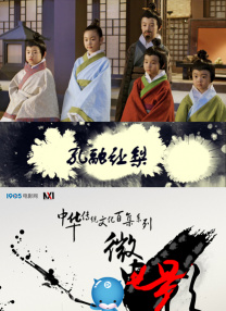 美女131爽爽爽
