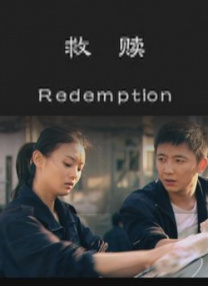 久久综合性