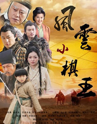 色综合图片二区150p