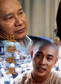 一本一道久久