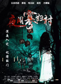 久久婷婷国产综合精品青草