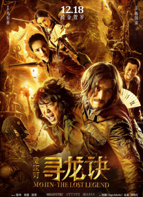欧美一区二区三区免费观看