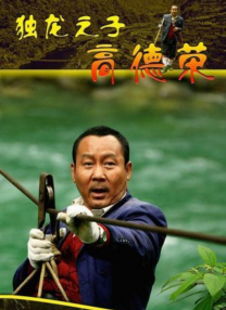 狠狠干影院
