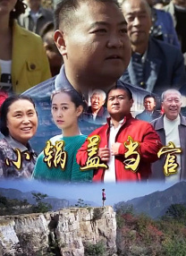 4438x全国最大色