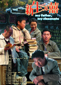 最好看的2018好看免费视频