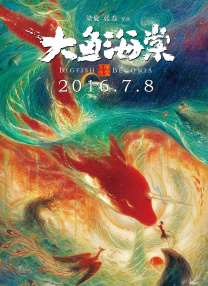91精品在线播放