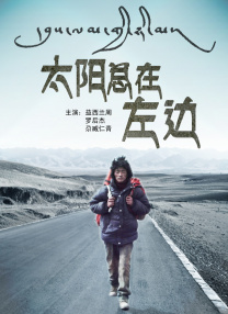 第九区2上映了吗