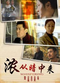 祥仔av大片av免费看