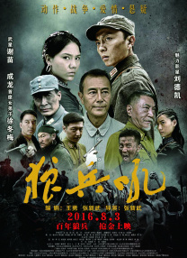 国产福利精品在线