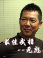 日韩伦理在线影院