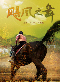 亚洲一区二区三区四区视频