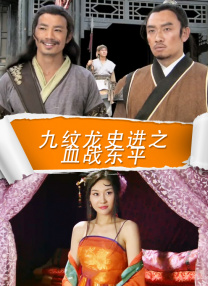 免费大秀视频在线播放