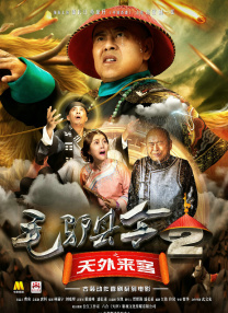91精品国产综合久久久久久