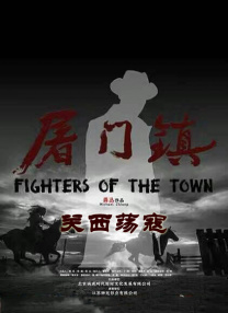 成人在线午夜