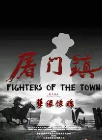 久久涩综合