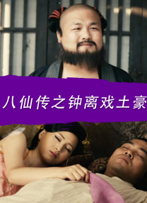 九九精品成人免费国产片