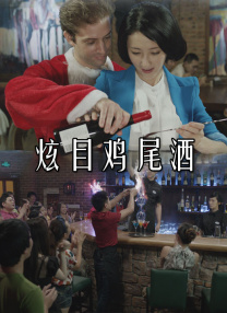 另类五月天