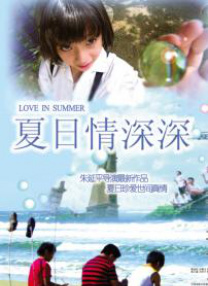 打扑克又疼又叫