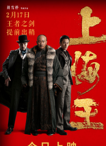 国产午夜视频